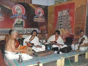 117th Jayanthi - Mandolin Concert